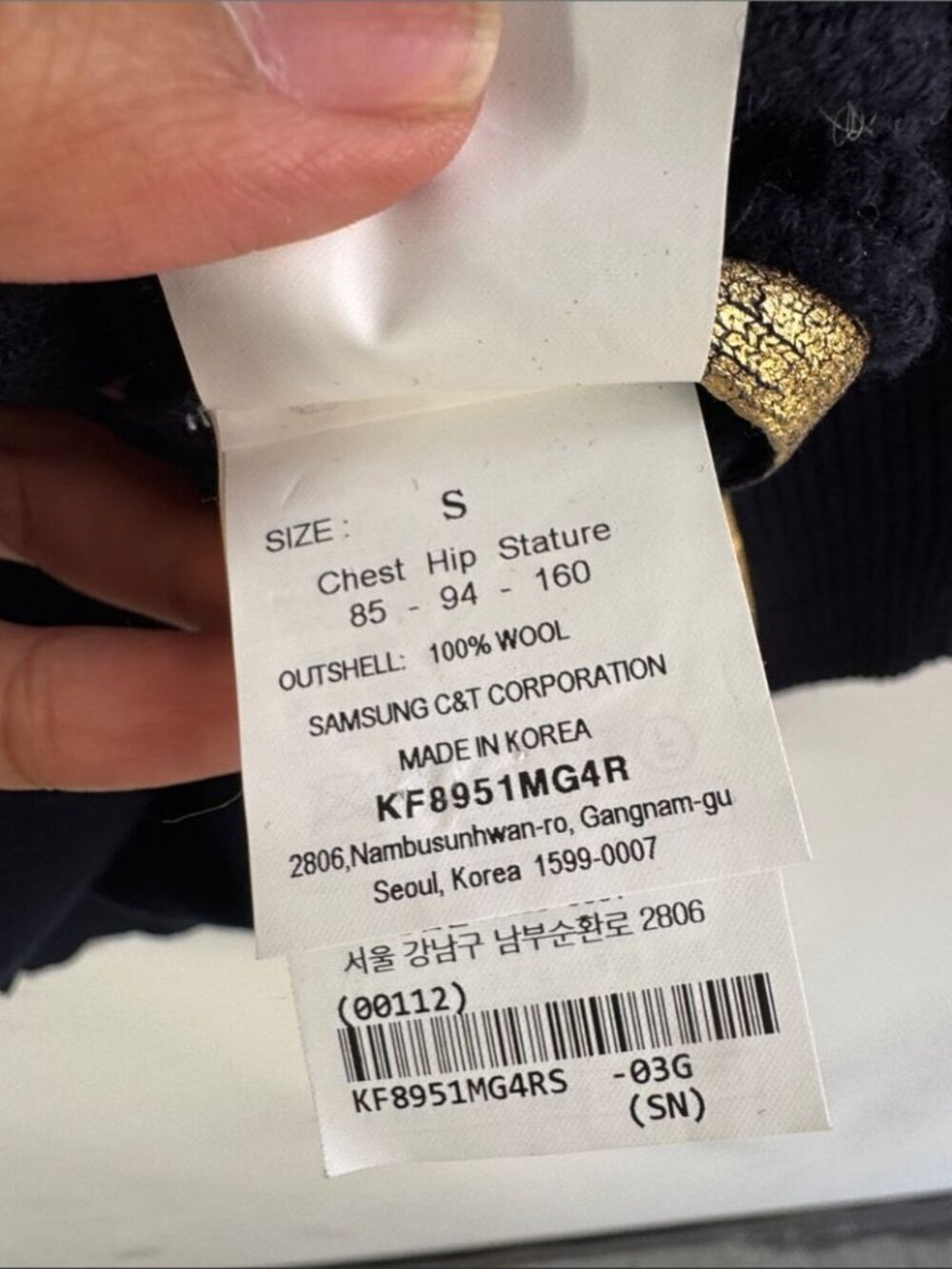 KUHO 100% Wool Navy Rib Knit Sweater Tunic Small Quiet Luxury Minimalist Chic - Picture 9 of 15